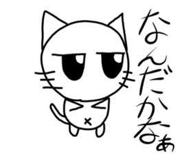 Nekojito(Large eyes) sticker #11467917
