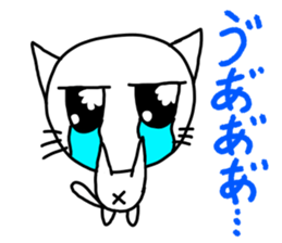 Nekojito(Large eyes) sticker #11467925