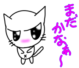 Nekojito(Large eyes) sticker #11467929