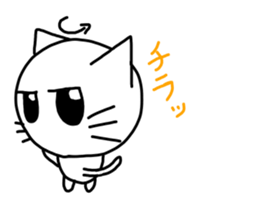 Nekojito(Large eyes) sticker #11467930