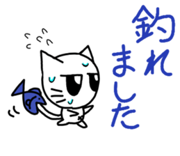 Nekojito(Large eyes) sticker #11467932