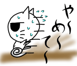 Nekojito(Large eyes) sticker #11467936