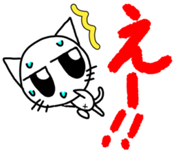 Nekojito(Large eyes) sticker #11467941
