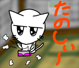 Nekojito(Large eyes) sticker #11467947
