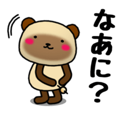 DAIGO kun YAKI-DANGO sticker #11467995
