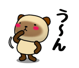 DAIGO kun YAKI-DANGO sticker #11467997