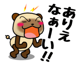 DAIGO kun YAKI-DANGO sticker #11468011