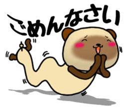 DAIGO kun YAKI-DANGO sticker #11468019