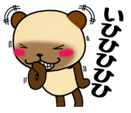 DAIGO kun YAKI-DANGO sticker #11468022