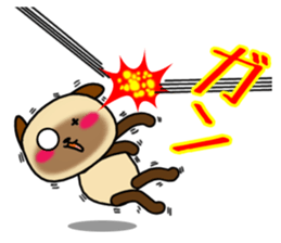 DAIGO kun YAKI-DANGO sticker #11468023