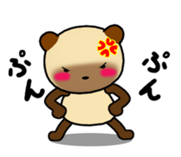 DAIGO kun YAKI-DANGO sticker #11468027