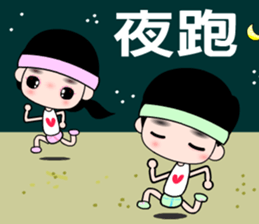 The happy runner sticker #11468075