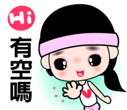 The happy runner sticker #11468078