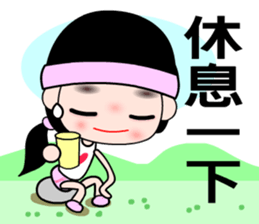 The happy runner sticker #11468080