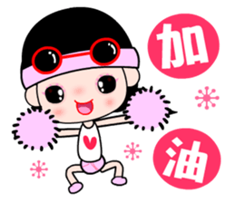 The happy runner sticker #11468084