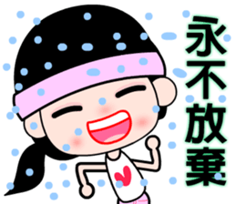 The happy runner sticker #11468086