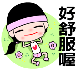 The happy runner sticker #11468088