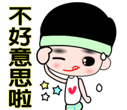 The happy runner sticker #11468091