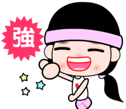 The happy runner sticker #11468100