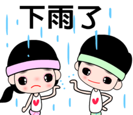 The happy runner sticker #11468104