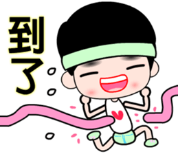 The happy runner sticker #11468106
