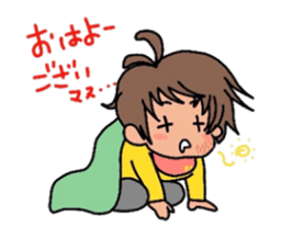 Akira Tamo
