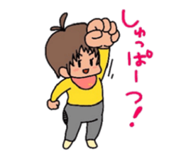 Hinanosuke sticker #11468194