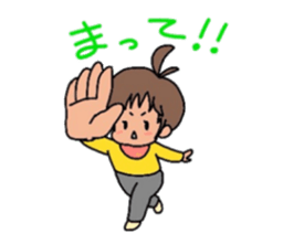 Hinanosuke sticker #11468195