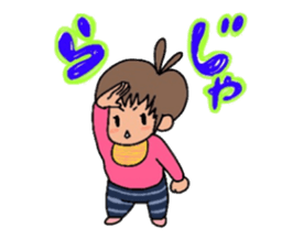 Hinanosuke sticker #11468198