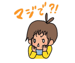 Hinanosuke sticker #11468199