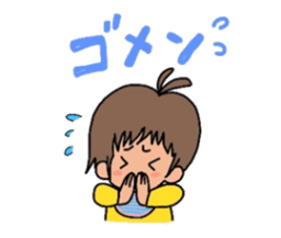 Hinanosuke sticker #11468200