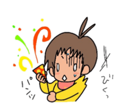 Hinanosuke sticker #11468203