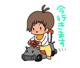 Hinanosuke sticker #11468212