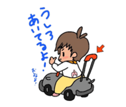 Hinanosuke sticker #11468214