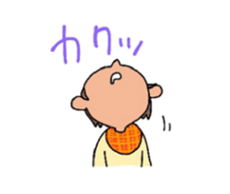 Hinanosuke sticker #11468218