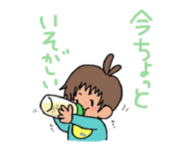 Hinanosuke sticker #11468222