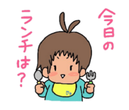 Hinanosuke sticker #11468223