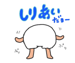 Hinanosuke sticker #11468228