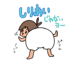 Hinanosuke sticker #11468229