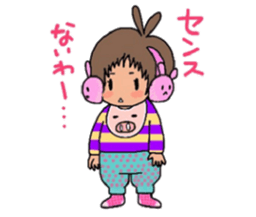 Hinanosuke sticker #11468231