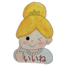 water-color painting Fairy Tale part 2 sticker #11468313