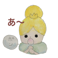 water-color painting Fairy Tale part 2 sticker #11468315