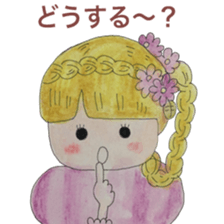 water-color painting Fairy Tale part 2 sticker #11468316