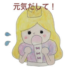 water-color painting Fairy Tale part 2 sticker #11468317