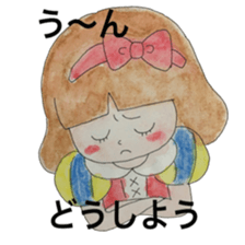 water-color painting Fairy Tale part 2 sticker #11468318