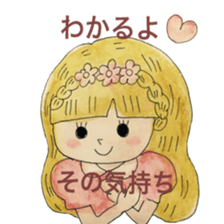 water-color painting Fairy Tale part 2 sticker #11468321