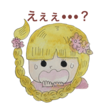 water-color painting Fairy Tale part 2 sticker #11468322