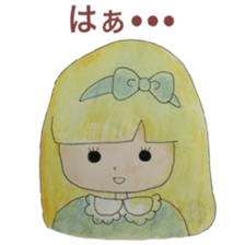 water-color painting Fairy Tale part 2 sticker #11468323