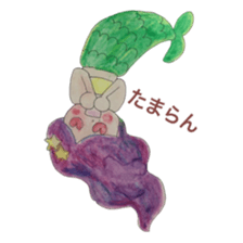 water-color painting Fairy Tale part 2 sticker #11468326