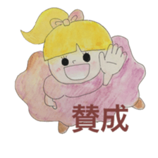 water-color painting Fairy Tale part 2 sticker #11468330